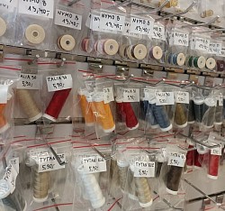 Nici talia, tytan i cienkie nici do beadingu